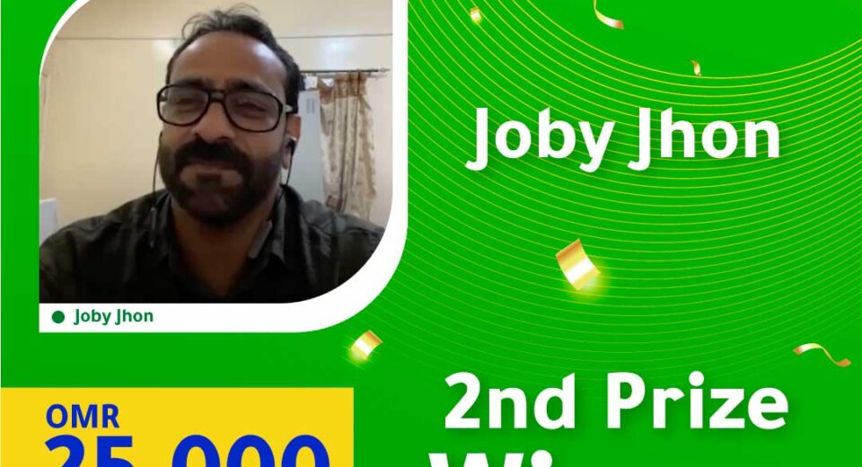 Joby Jhon