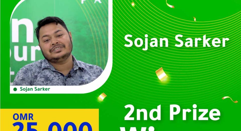 Sojan Sarker