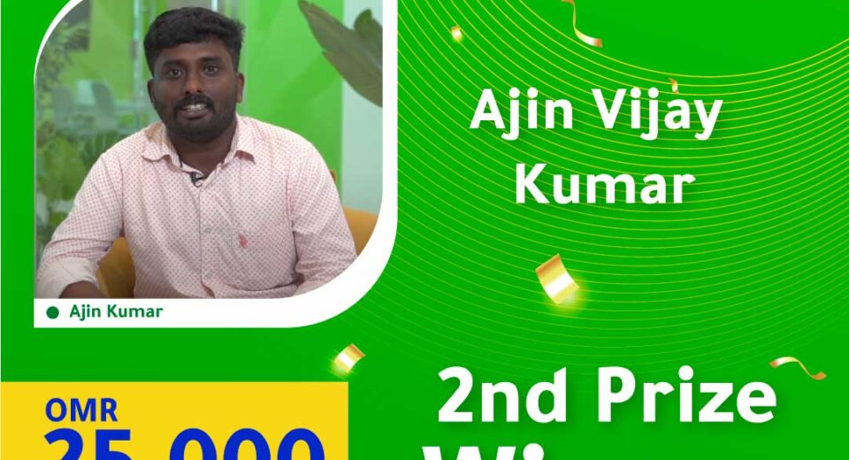 Ajin Vijay Kumar