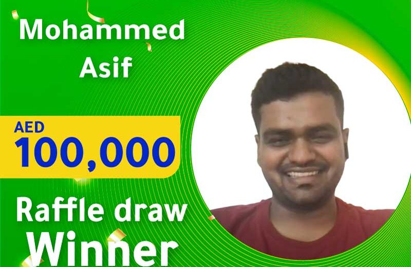 Mohammed Asif’s Life Changed Completely After Winning