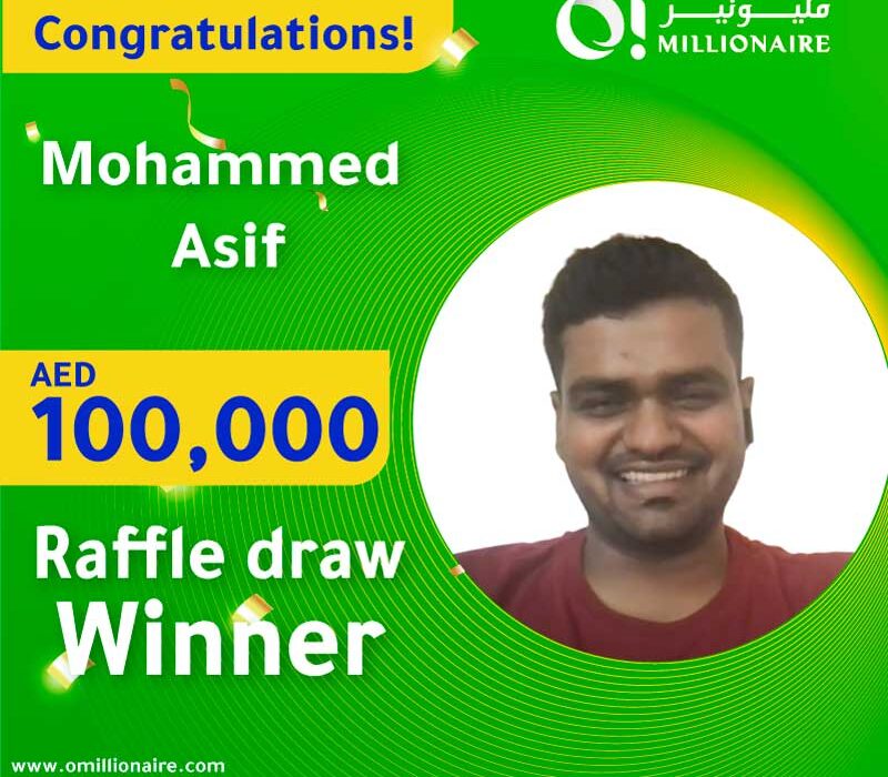 Mohammed Asif’s Life Changed Completely After Winning