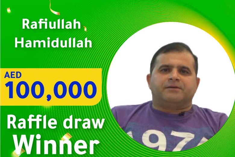 O! Millionaire Raffle Draw